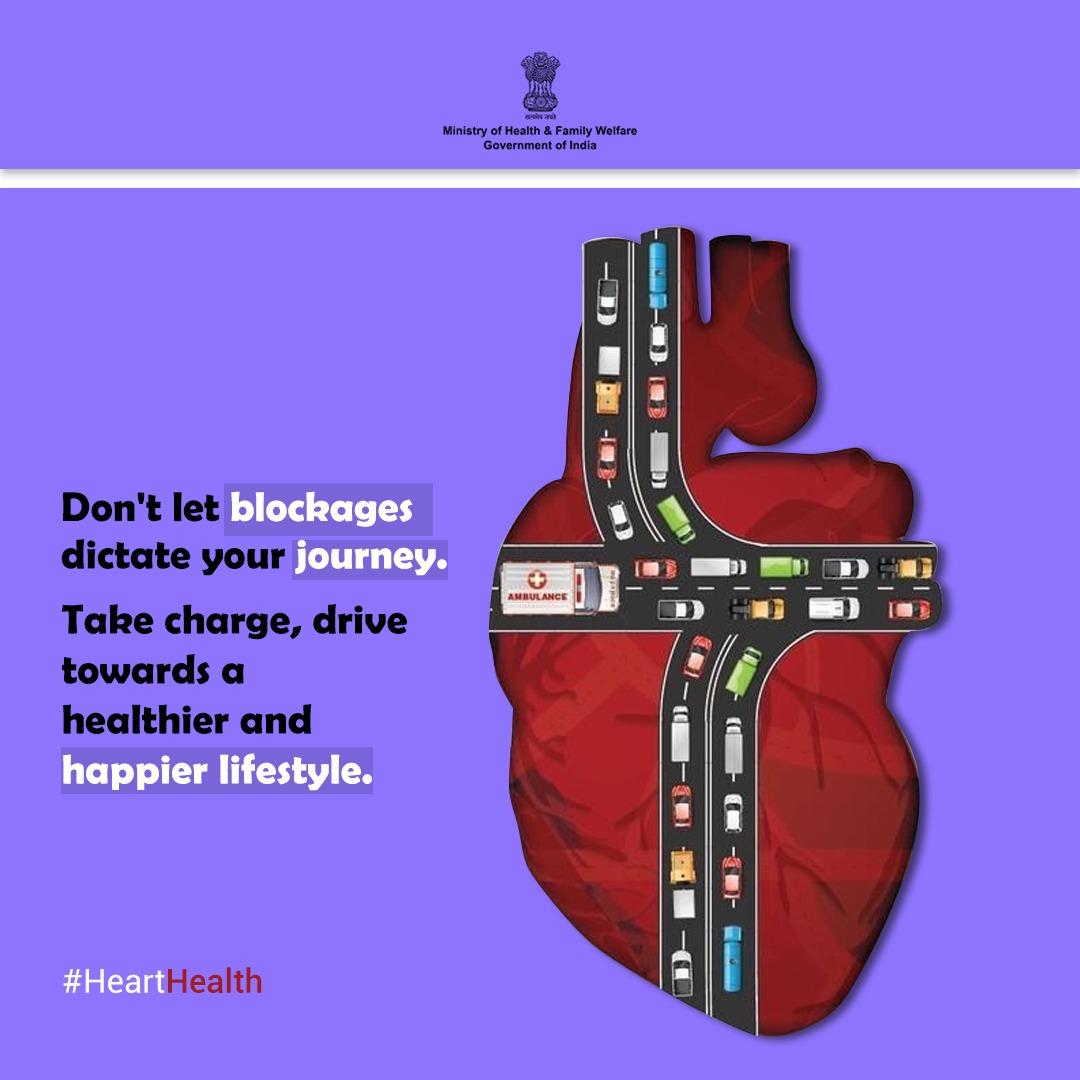 It's time to prioritize heart health! Navigate through the lanes of good health, making choices that keep our hearts free-flowing and happy.
.
.
.
#MyHealthMyRight #HeartHealth