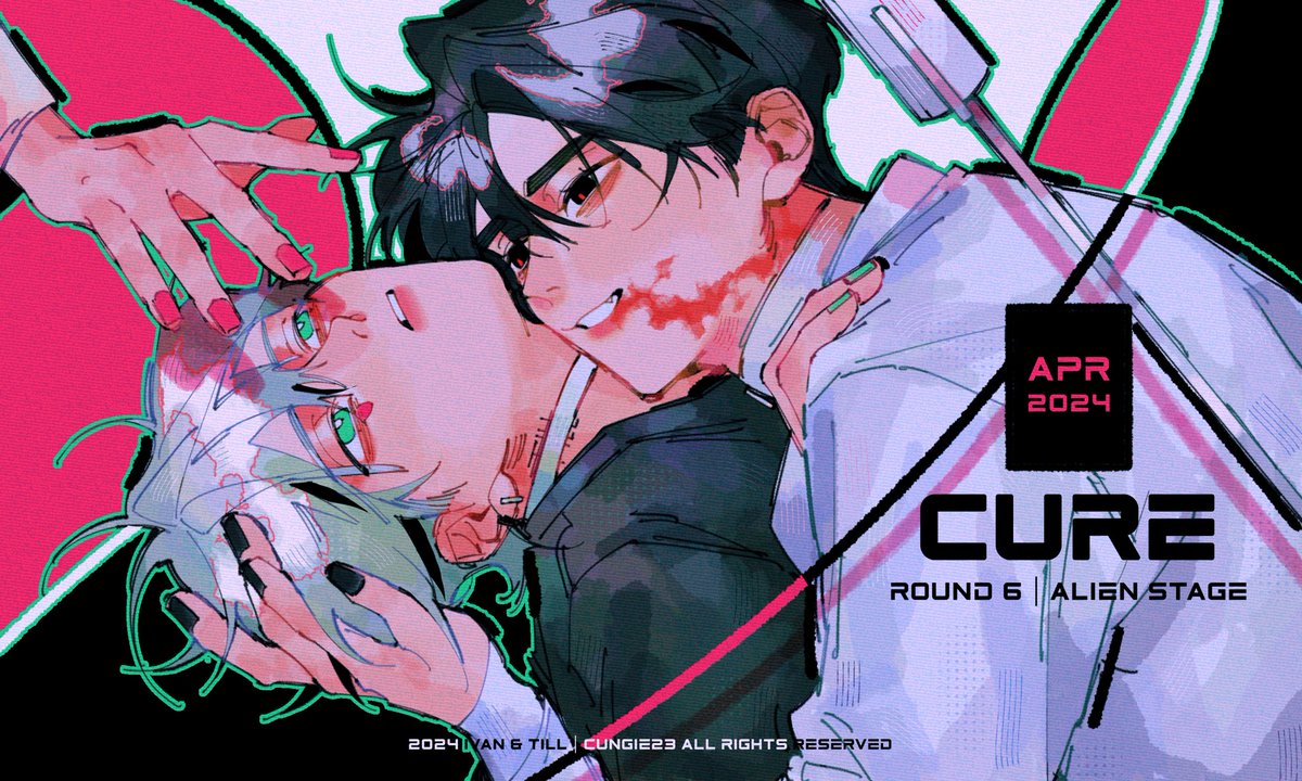 Round 6 | Cure #ALNST #에이스테 #이반틸