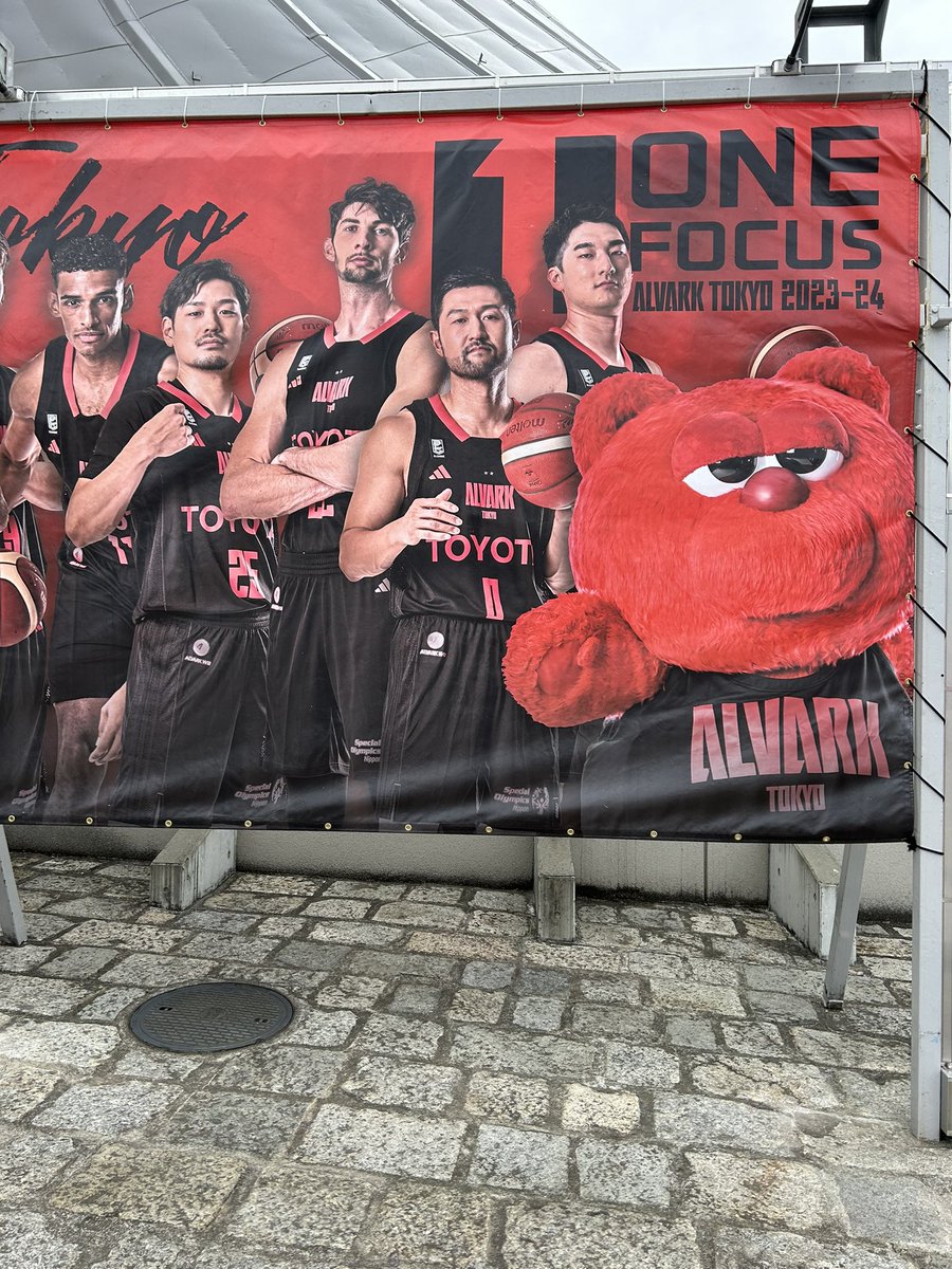 usek9's tweet photo. 東京🗼ナウ https://t.co/pj1Gc7HdmT