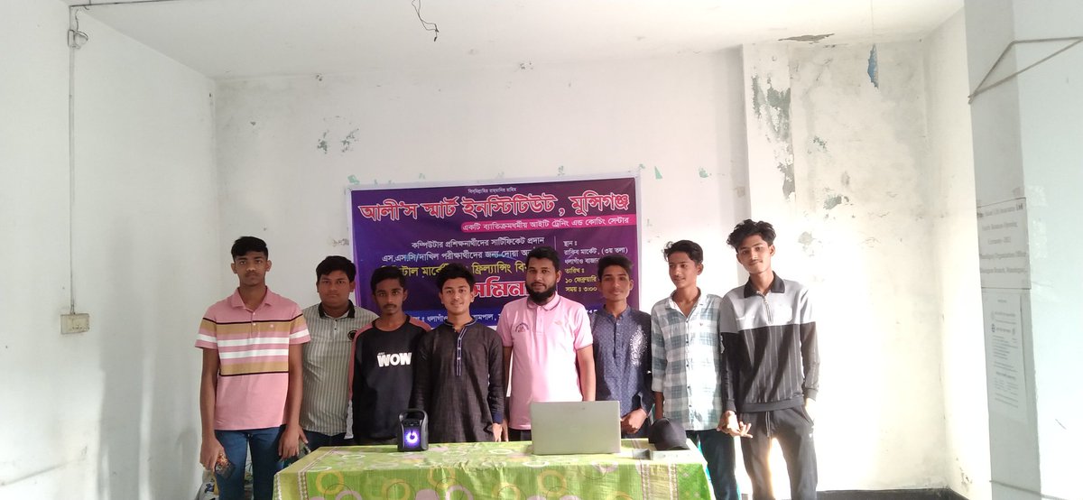 HasanTelecom2's tweet photo. Ali's Smart Institute. Munshiganj.
01924507150 https://t.co/ri4Pi39BYt