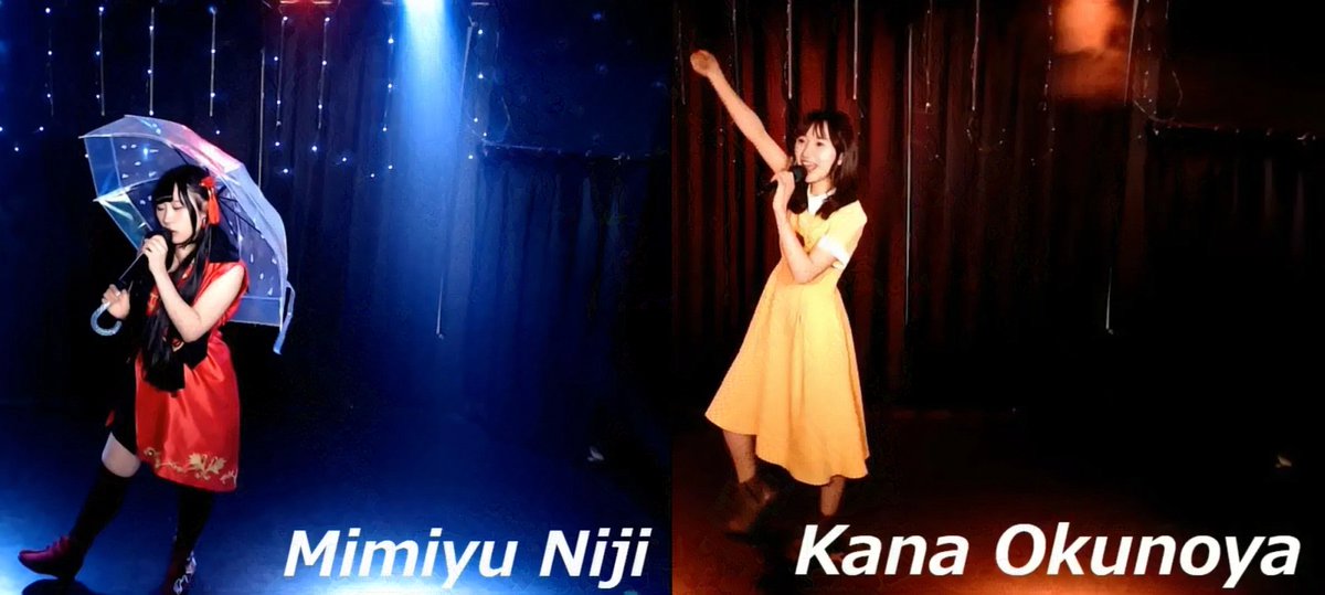 nara_moore's tweet photo. #JIdol 虹みみゆ / Mimiyu Niji Rainbow & 奥ノ矢佳奈 / Kana Okunoya
Live Stream 24.04.05 Space Cube - Welcome from Japan 11
#奥ノ矢佳奈 #KanOkunoya
#虹みみゆ #MimiyuNiji
#地下アイドル #アイドル #Idol
#IdolUnderground #SpaceCube
#DerekVasconi https://t.co/PxFYjvruwc