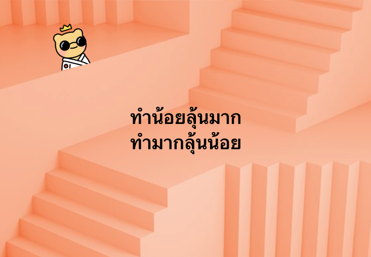 nanobro_rit's tweet image. การล่า airdrop ใช้ resource ทั้งเวลา (และเงิน)
เราควรจัดสรรมันดีๆ

🫠จริงๆแล้วมันมีเควสเยอะมาก 50-100 + ทำไม่หวาดไม่ไหว หากเราทำอย่างละนิด แค่ผิวๆ โอกาสจะโดนคัดออก มีสูงมากๆ

สำหรับแอดนาโน แนวทางที่ชอบคือ 
- ดูว่าเราไหวแค่ไหน จำกัดวงโปรเจคที่เราจะ "เอาจริง"
-…