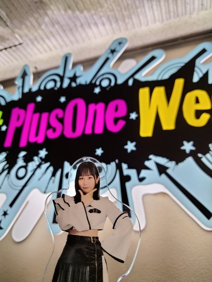 8989yy1989's tweet image. 着森。
#家から徒歩10分
#loftPlus OneWEST