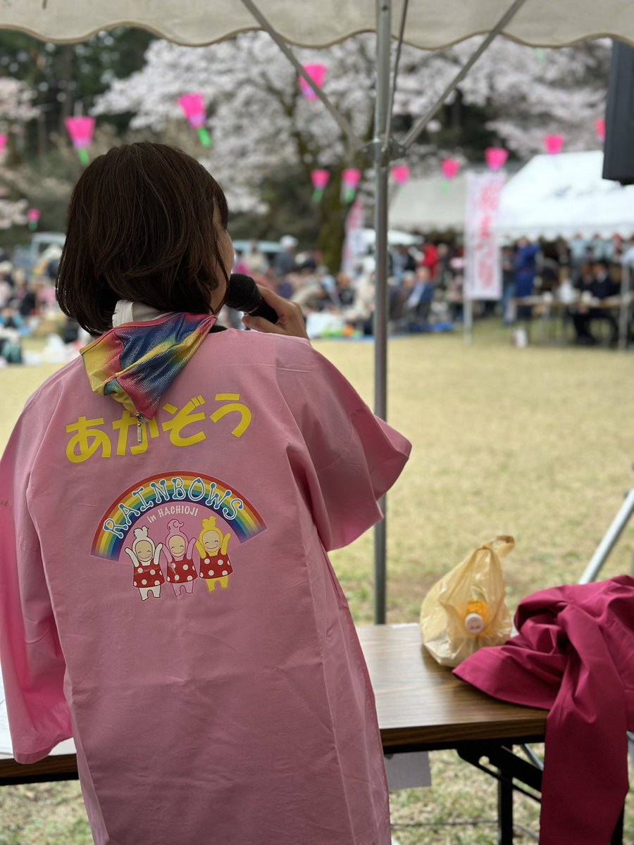 rainbows802's tweet photo. 🌸滝山城跡桜まつり🌸
ご観覧＆ご参加下さいました皆様、
ありがとうございました😊

桜🌸良い感じ♬
盛大にお祭りは開催！！

あかぞうも司会がんばってました！

#ザ・レインボーズ #あかぞうキッズ劇団
#パフォーマンス
#桜まつり #滝山城跡 https://t.co/AfyuCf4Z3d