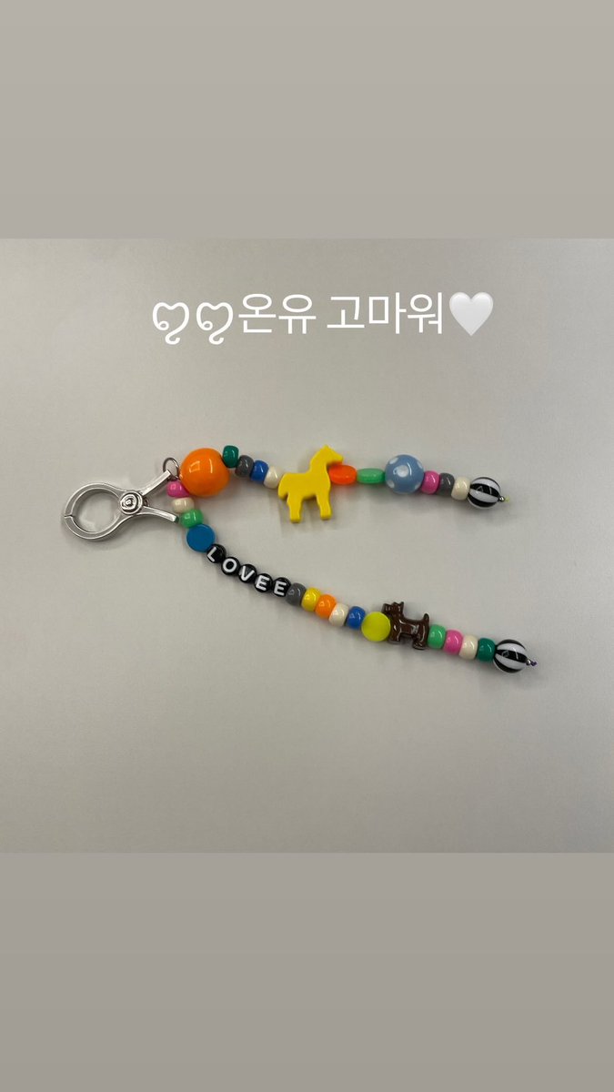 BoA_instagram tweet media