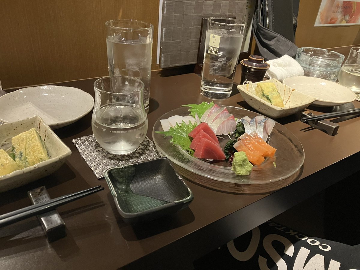 Uber48990239's tweet photo. 昨日は泥酔しすぎて今から稼働。。
今日も頑張るぞい🤔✨
#泥酔　#記憶なし　#二件目のここどこだっけ？ https://t.co/QYwqugB1nk