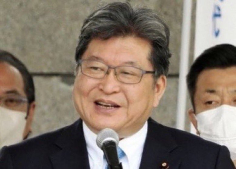 「何で？オカシイじゃないの、コレ！」
珍しく女房も声に出して腹立てた…

今日の朝刊、
『党の役職停止』の甘々処分を受けた萩生田光一前政調会長を『自民党東京都連会長の続投容認』した岸田首相…

「あれは党本部の役職の事で都連会長は対象外」って、全く恥知らず…
国民欺く #自民党は国民の敵