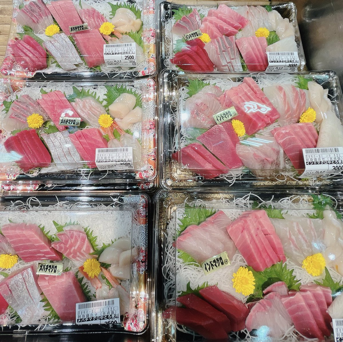 刺身舟盛り✨ 盛り合わせ❣️