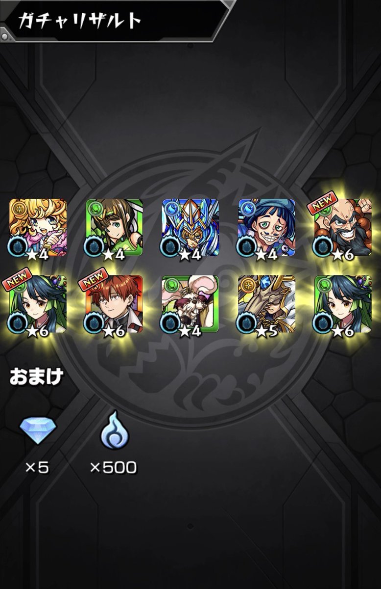 とやー tweet media