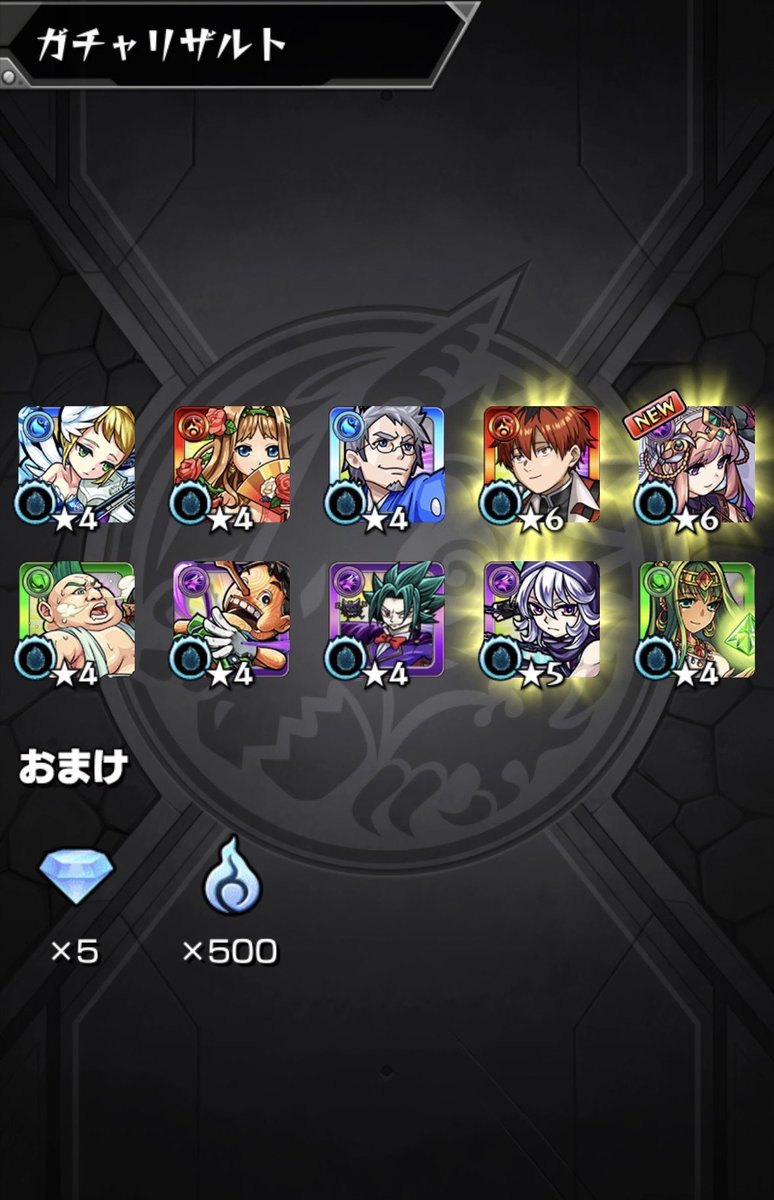 とやー tweet media