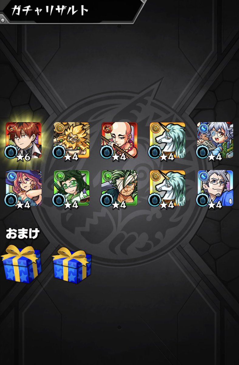 とやー tweet media