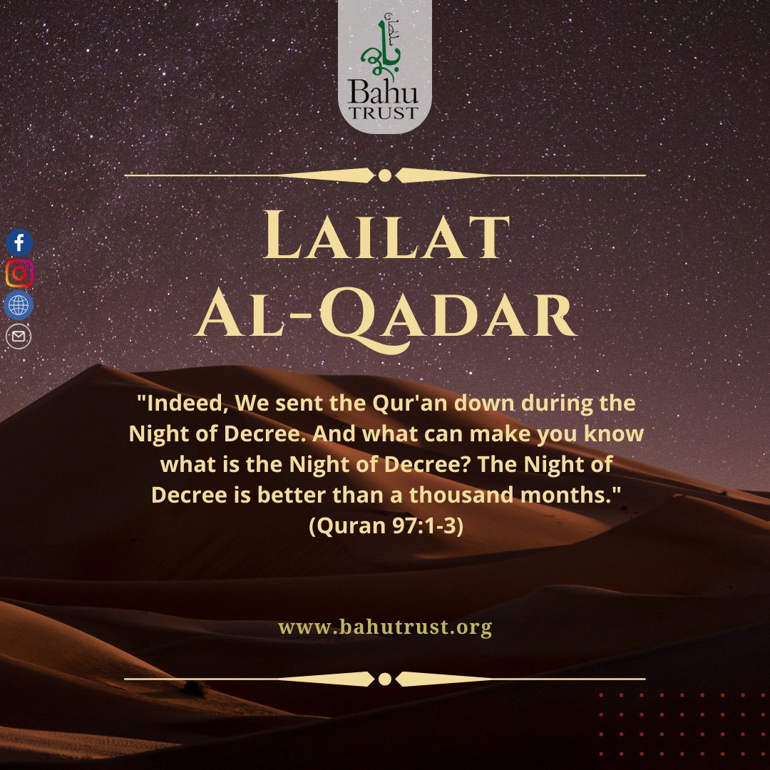 Day 27 - #RamadanTips - Lailatal Qadr Lailatal qadr, also known as the ‘night of power’ is one of the most important nights of the holy month of Ramadan because it is the night when the Qur’an was first revealed to the Prophet (PBUH) #Ramadan #bahutrust #day27 #lailatalqadr