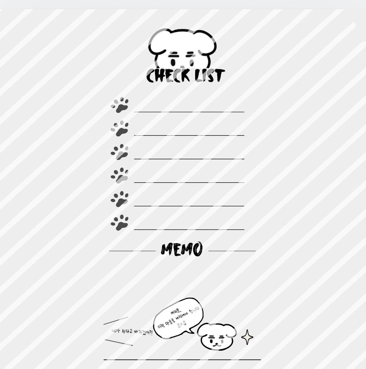 멈무쫑 tweet media