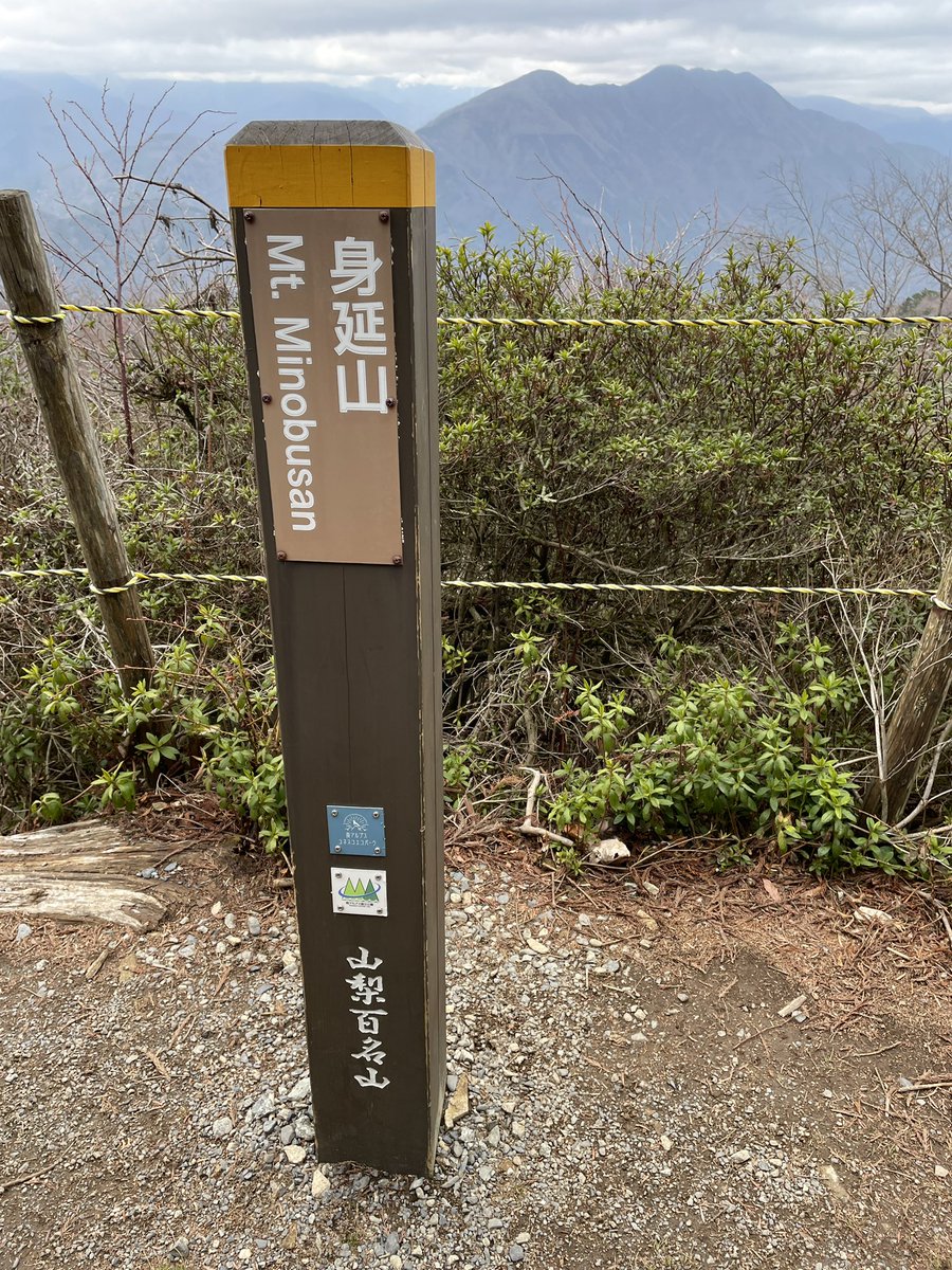 off_lineHAL's tweet image. やま！