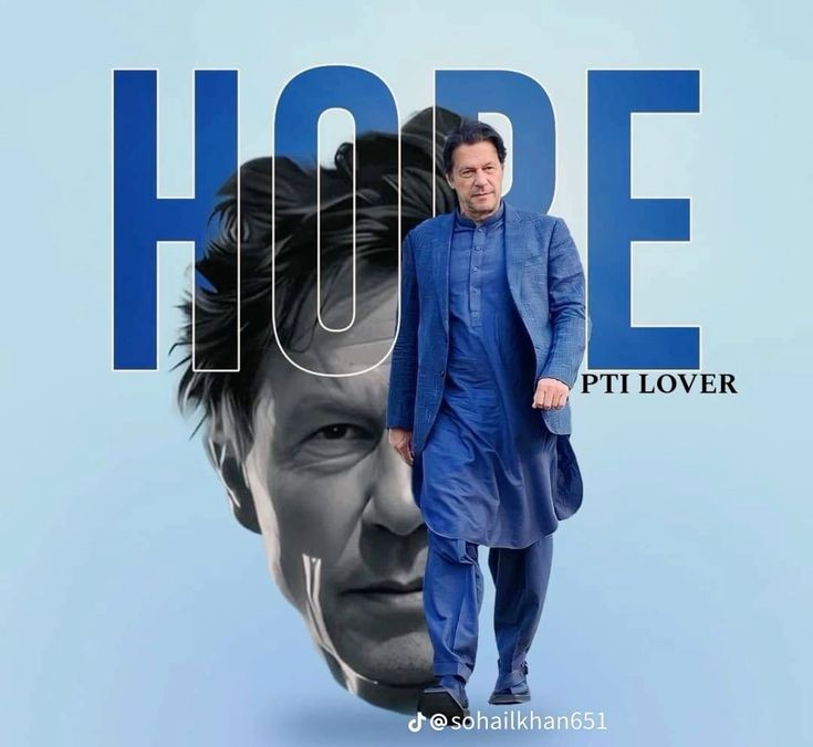Sidra khan P T i.🇵🇰 tweet media