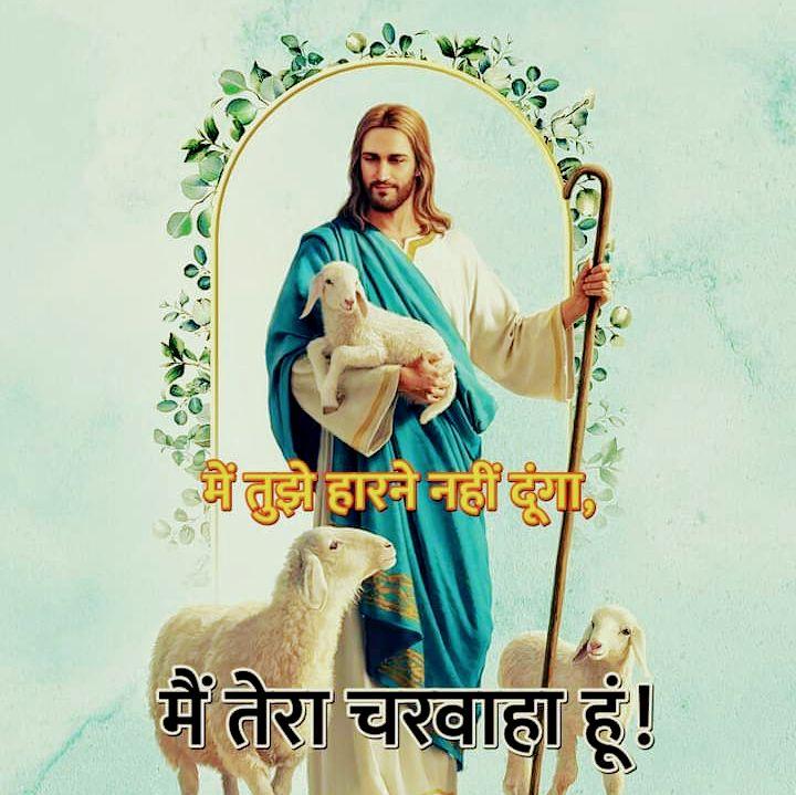 Laxmikumar21012's tweet photo. #FreeFromDrugs_GuruSiyag
#Mindfulness
#Gurusiyag #khushi #Omuniversal
Jai Gurudev https://t.co/FfoW8hmx4u