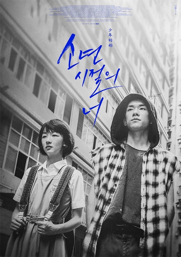 zzang31200's tweet photo. 소년적니...못잊어 https://t.co/Mw20RXyeep
