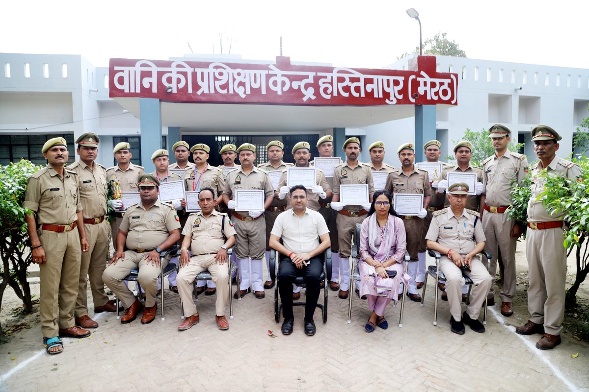 14 FG trainees from 9 Forest divisions successfully completed their 6 months( Oct 23 - March 24) training at FTC Hastinapur , Meerut . PC : Passing out program 1st April 2024. #Forest #Training #Meerut @UPGovt @moefcc @UpforestUp @CentralIfs @IGNFA_GoI @DmMeerut @SuchnaMeerut