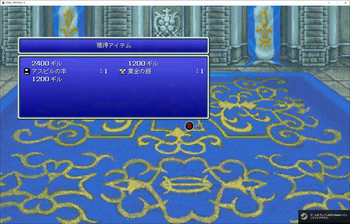 rayieza1308's tweet photo. アスピルの本の2冊目キター。 #FF2PR https://t.co/zNqdaisqra
