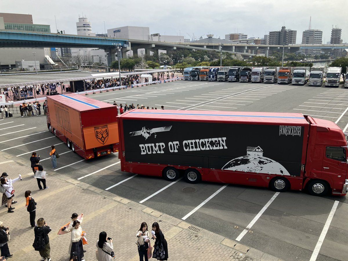 rock_shio's tweet photo. 🙌 https://t.co/vyW9ibCIlk