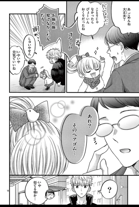 (5/9) 