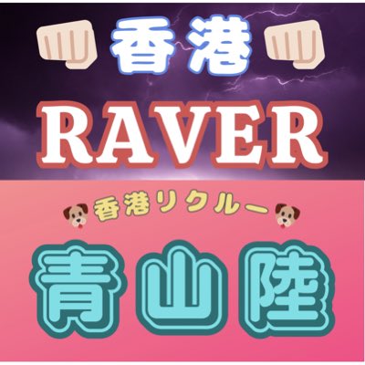 sin5409's tweet image. #NewProfilePic