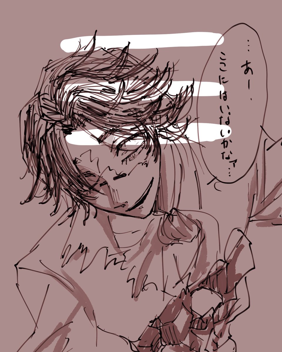 ここにも載っけとこ☻フルゴのロッカーモーション好きっていう落書き 