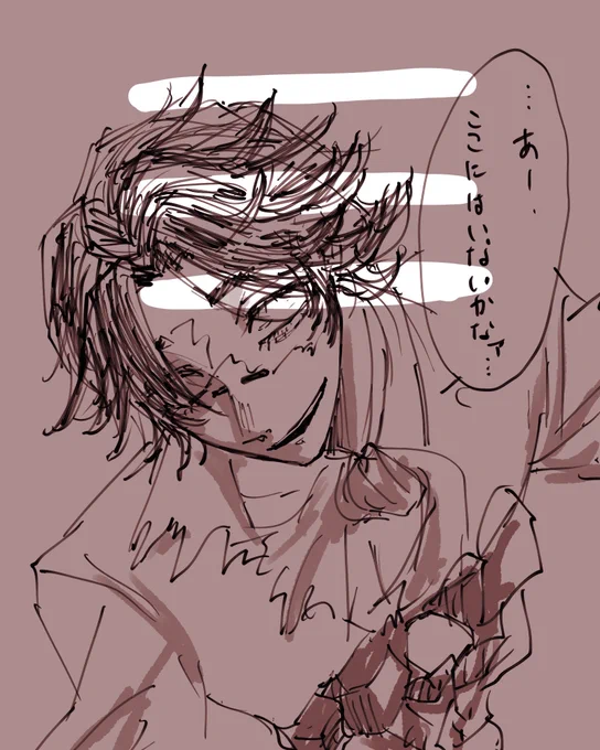 ここにも載っけとこ☻フルゴのロッカーモーション好きっていう落書き 
