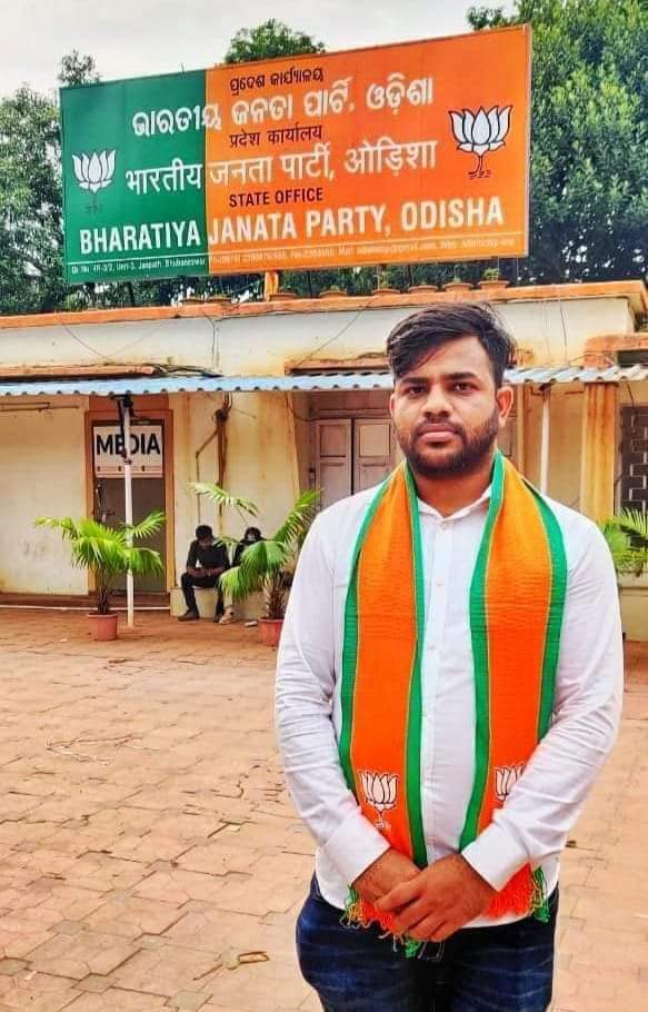 rakeshpatiBJP's tweet photo. Greetings to all the selfless Karyakartas of our Bharatiya Janata Party (BJP) on it's Foundation Day !!!
#TheParty_With_A_Difference
#NationFirst
#PartySecond
#SelfLast
#FoundationDay #SthapnaDiwas
@BJP4India
@BJP4Odisha https://t.co/COaxfJ3RZx