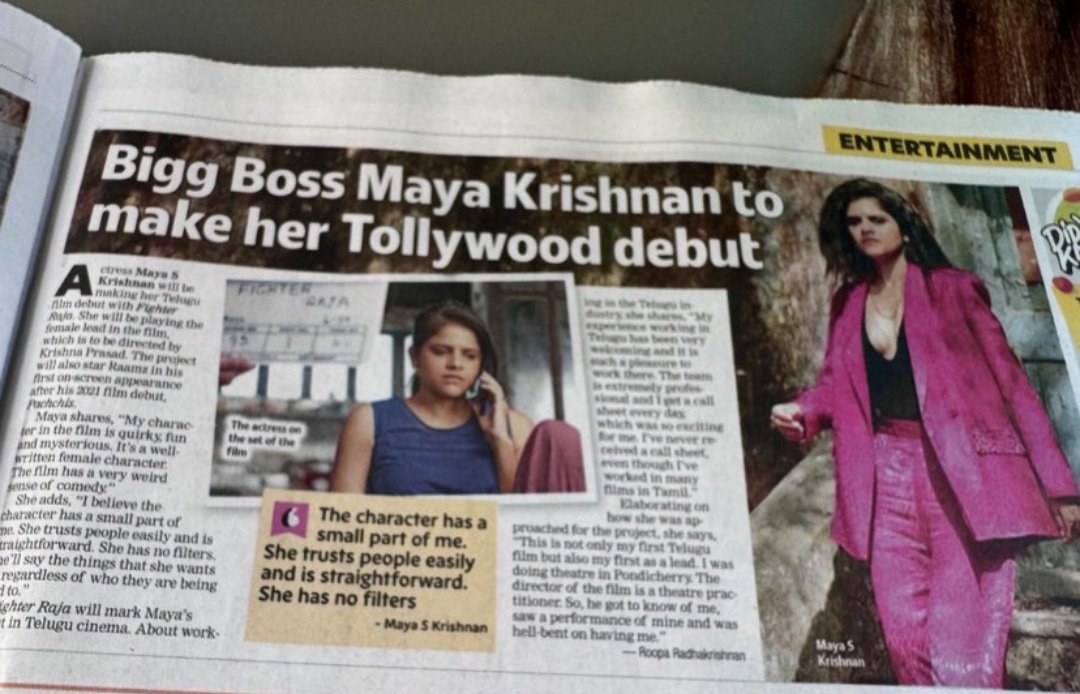 @maya_skrishnan Debut Girl🔥😌
Begining a Day like this was a lit💥🔥
Not just Tollywood, Even Mollywood is waiting for some MAGIC🪄💫

FighterRaja team don't take it too long.. 🤌🏻💥
We r counting for u gooys🤞🏻🫶🏻
#MayaSquad