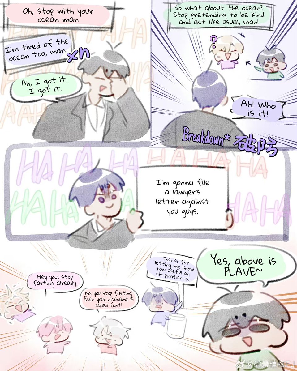 0401💙💜🩷❤️🖤 Live part 4/5 Artist: @FJ_KJ9792 - Special effects exchanged - Noah sound effects - Anonymous attack - Buk Yejun (Next time we meet is to meet at the concert! HIGHTING!)✨️ ENG trans. #PLAVE #plave #플레이브