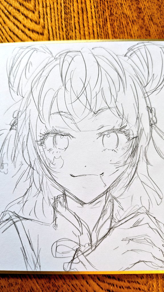 にゃ 