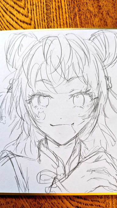にゃ 