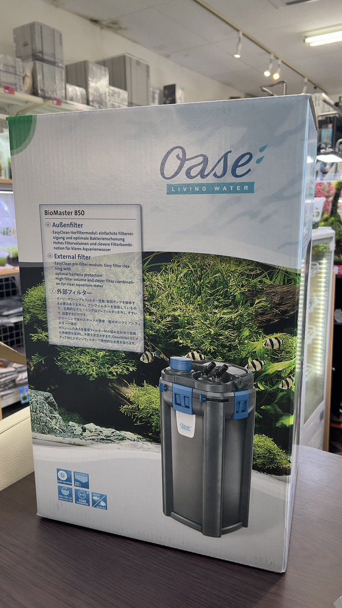 pantanal1988's tweet image. バイオマスター850
ようやく入荷しました＼(^o^)／
限定1台😂

#バイオマスター850 #oase