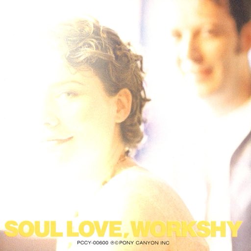 #nowplaying I SAY A LITTLE PRAYER-#Workshy-SOUL LOVE #ワークシャイ #ISayaLittlePrayer via NePLAYER Lite radius.co.jp