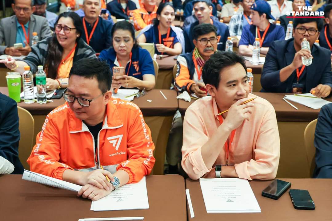 📷 04/06 พิธา-ชัยธวัชร่วมประชุมใหญ่สามัญประจำปีพรรคก้าวไกล © The Standard #พิธา #ชัยธวัช  #พิธาลิ้มเจริญรัตน์  #พรรคก้าวไกล