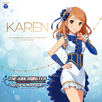 北条加蓮 「日本コロムビア様から2014.04.30 発売の「THE IDOLM CINDE」|くろごま 🐶のイラスト