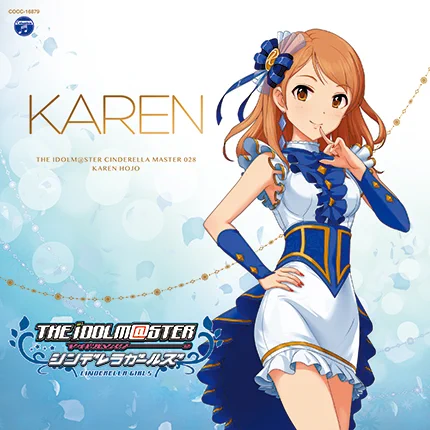 日本コロムビア様から2014.04.30 発売の「THE IDOLM CINDERELLA MASTER 028 北条加蓮」薄荷 -ハッカ-のCDジャケ絵描かせて頂きました。 