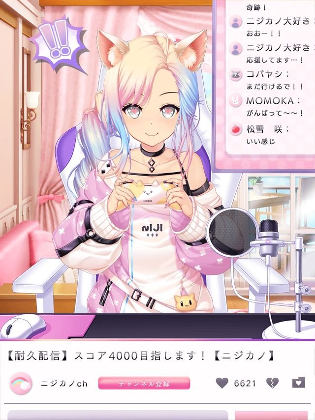 DanaNite's tweet photo. Magumi is ready for weekend gaming !! #WeekendContest #Girlfriend
ใInvite IDใ088488971607
ใURLใhttps://t.co/vMHGb3YSwO https://t.co/ZwAbFEkPhb