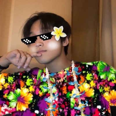 ต้องรับสงกรานต์ครับวัยรุ่น #NewProfilePic