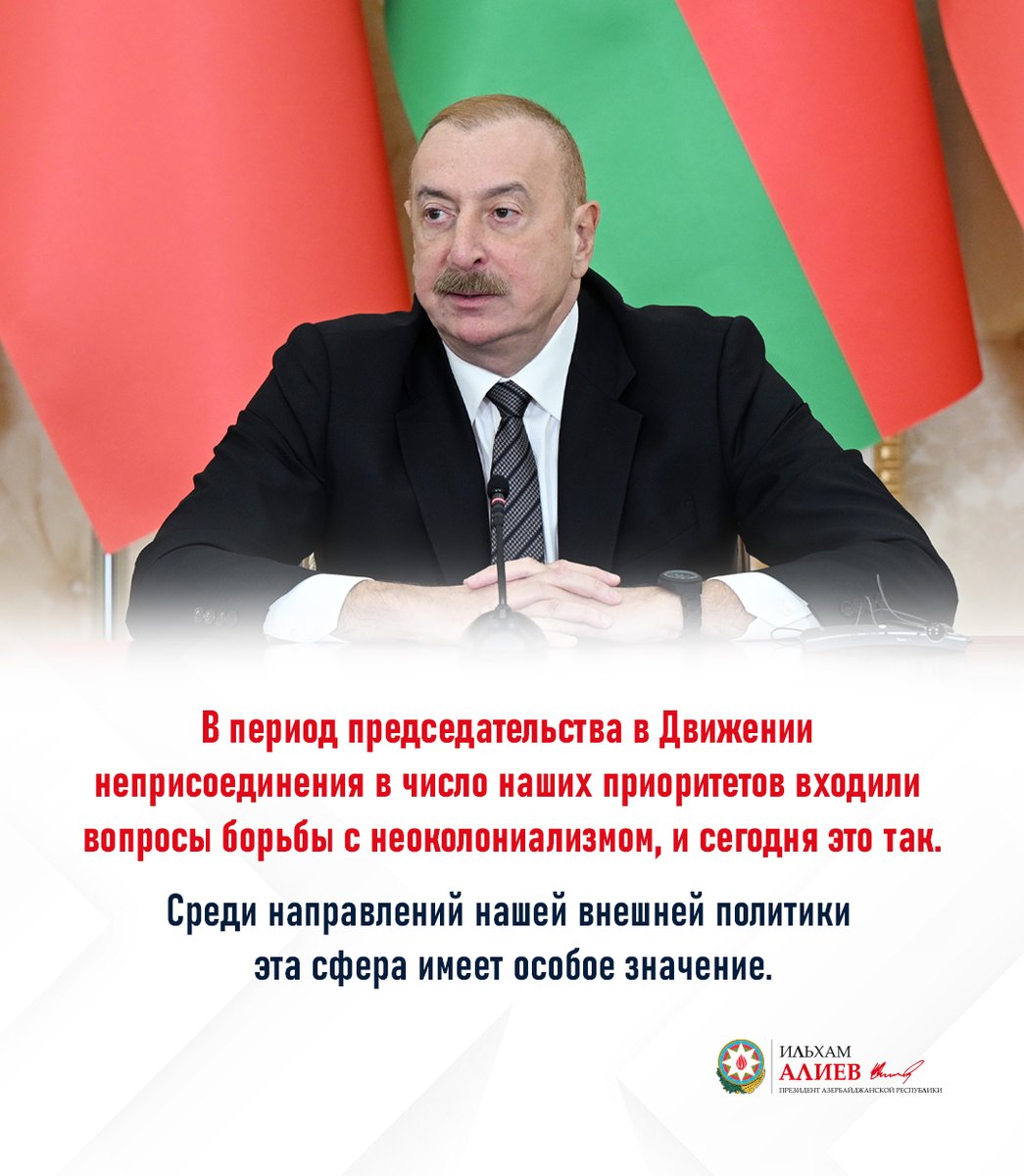 Ilham Aliyev (@presidentaz) on Twitter photo 2024-04-06 05:25:15