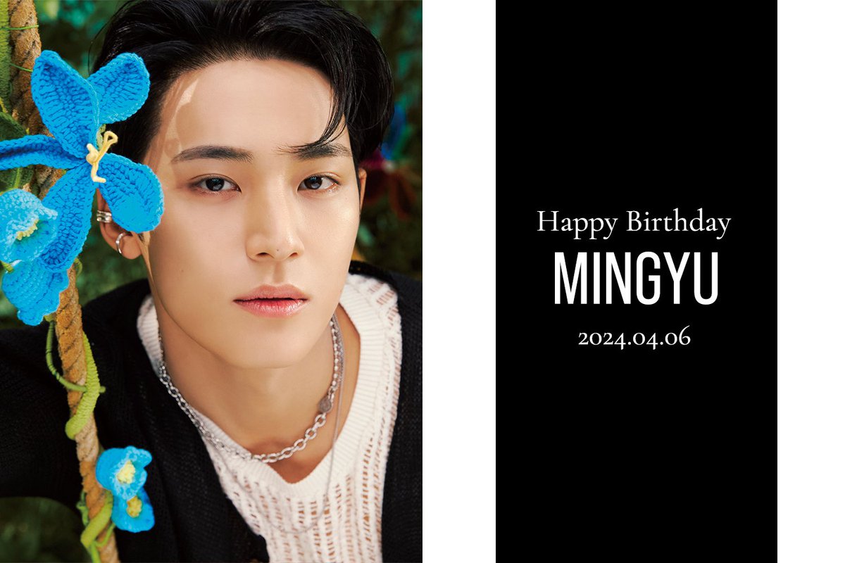 [SEVENTEEN JAPAN CARAT MOBILE]
240406
#MINGYU Birthday Banner 🎂

#SEVENTEEN #세븐틴 #민규