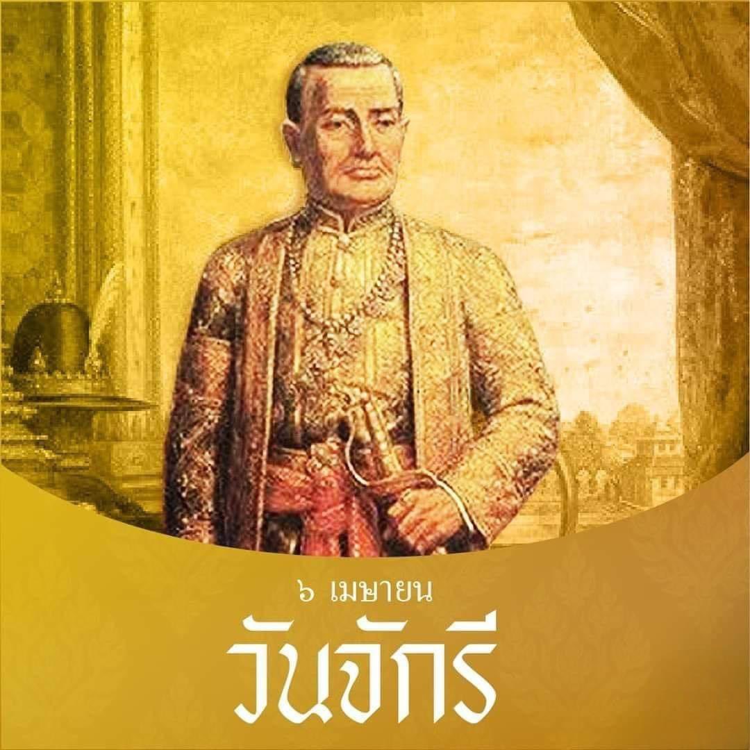 อ้น ทิพานัน #ให้อ้นดูแล tweet media