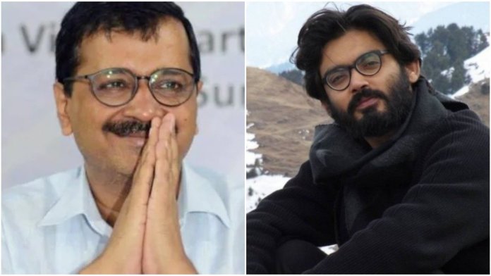 शारजिल इमाम कि गिरफ्तारी की मांग करने वाले केजरीवाल तिहाड़ जैल में है.. 

केजरीवाल जी क्या शारजिल इमाम से मुलाकात हुई? 
#Freearvindkejriwal #surjeelmam