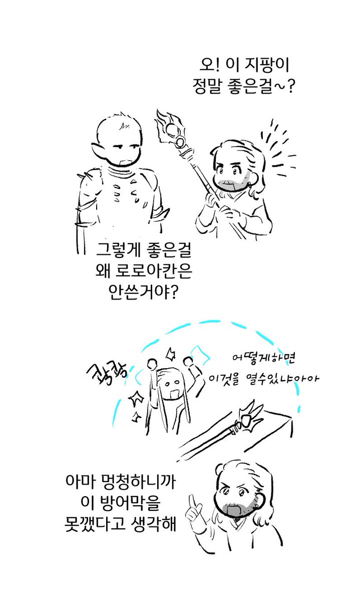 갑자기 생각난거..