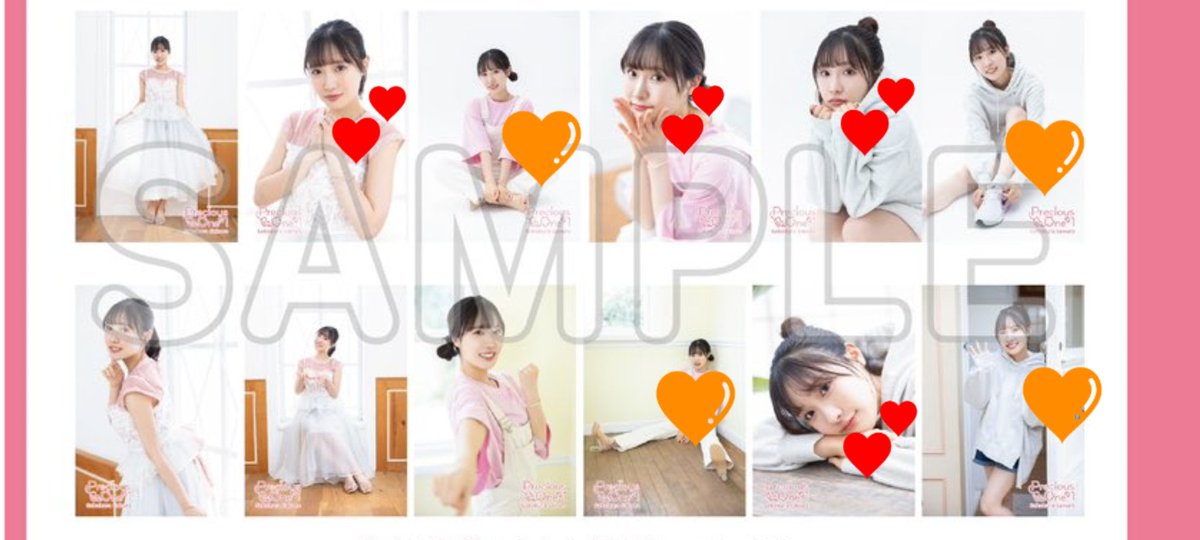 Fuuuu_uuuuF's tweet image. どうしても寄りのさくちゃんが好きすぎて💦

[交換希望]
💕→求
💛→譲

今日の昼の部に参加してます！！
検索からでも問題ないです✨

#坂倉花
#PreciousOne
#39Color