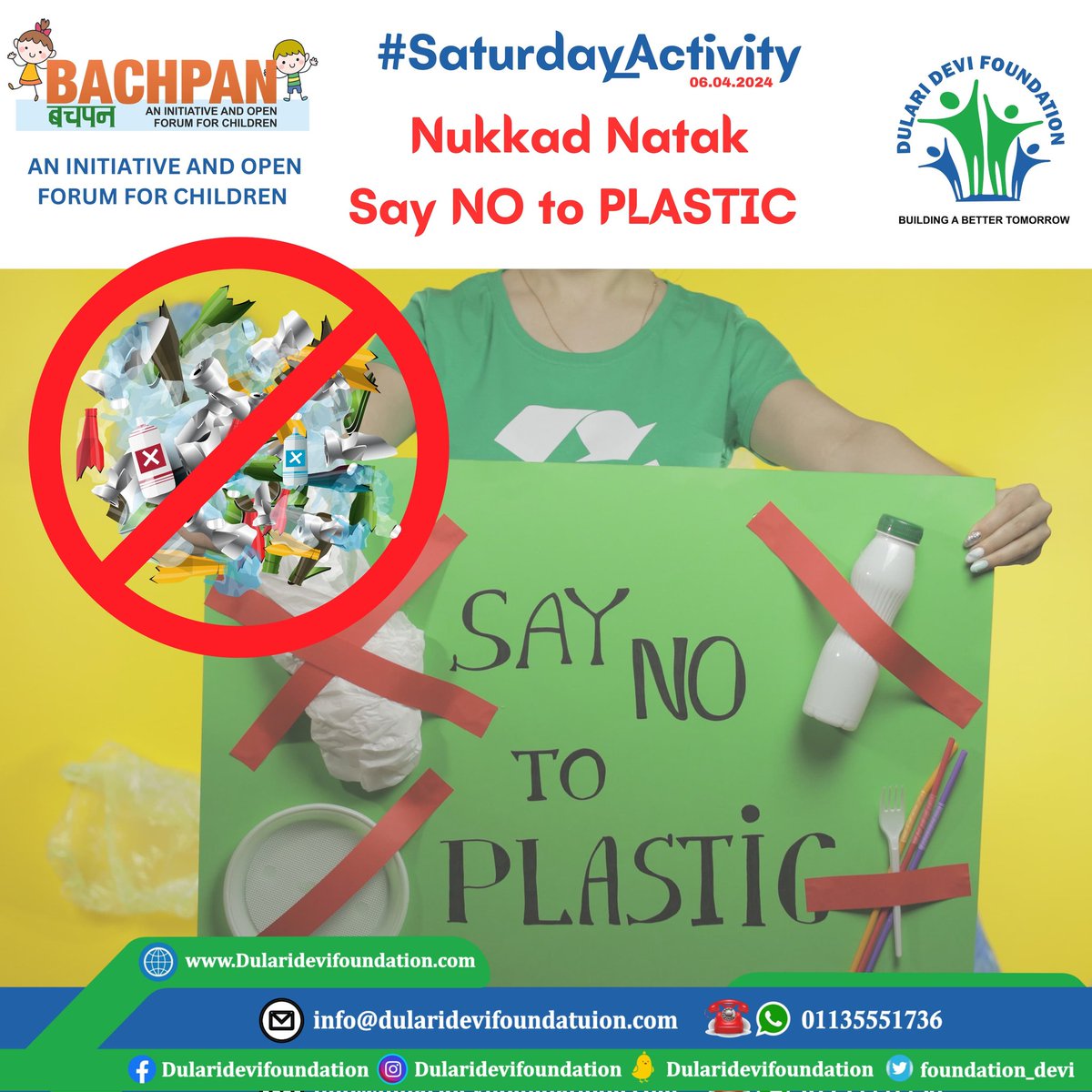 Say No to Plastic 🙏#NukkadNatak #DulariDeviFoundation
