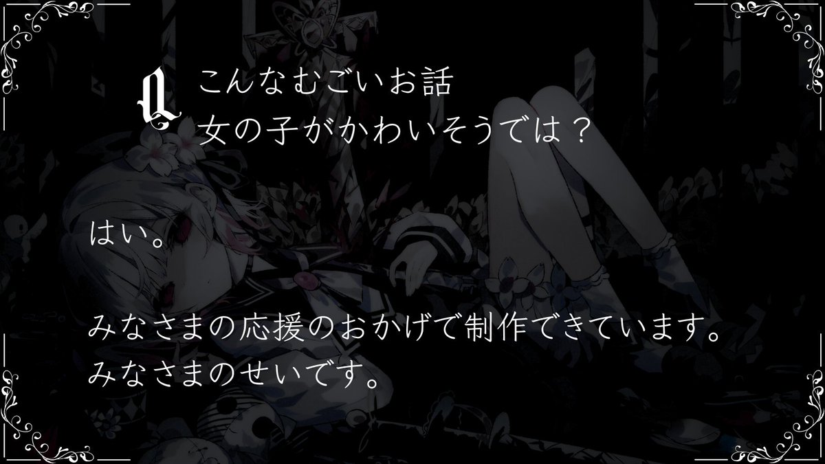 acaciaです Acacia（アカシア）です。 質問に回答いたします。