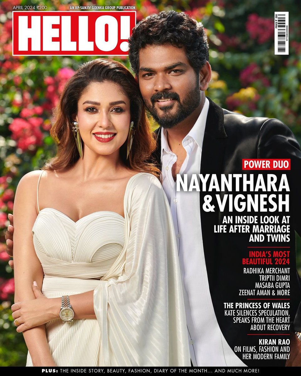 #HELLOcover powerhouse couple #WikkyNayan