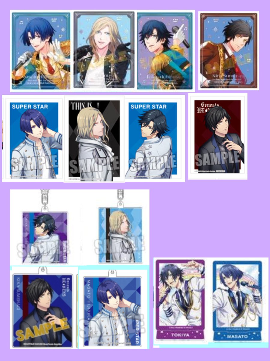 ココ@away産ごーや tweet media